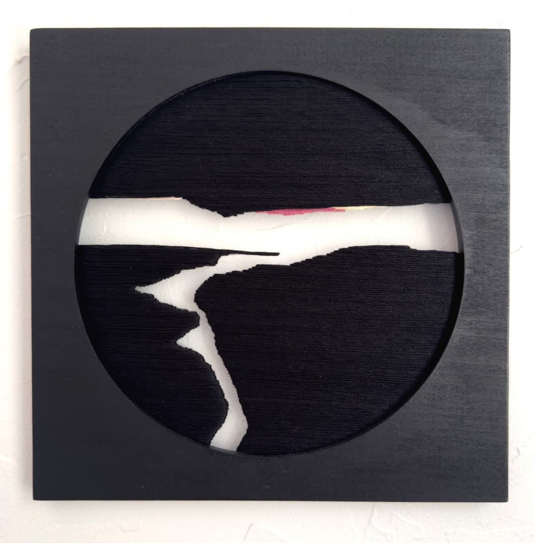 The In between (2024) by Claire Pongonis