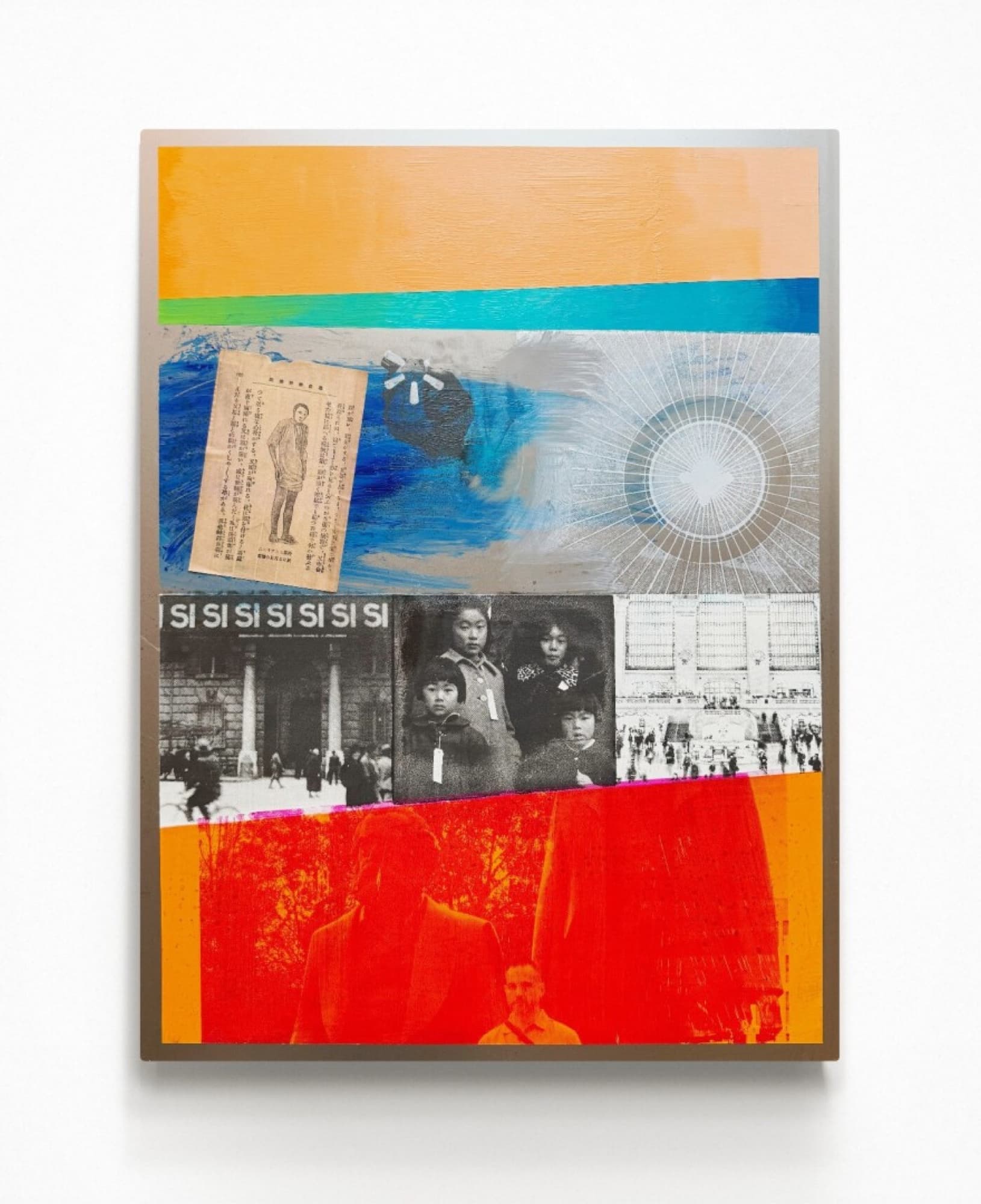 Artwork in the SUNSTRUCK group exhibition